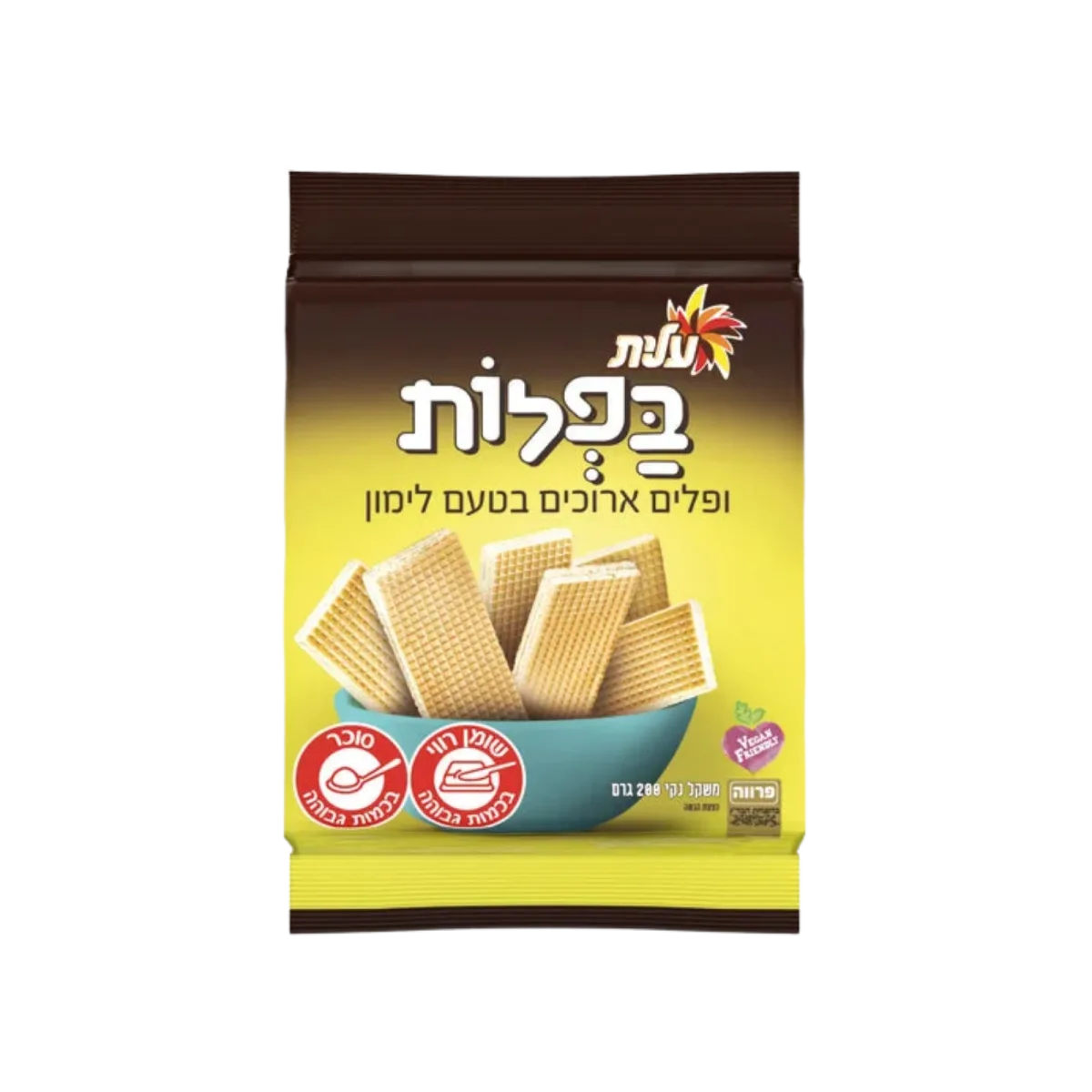 עלית | ופלים ארוכים בטעם לימון