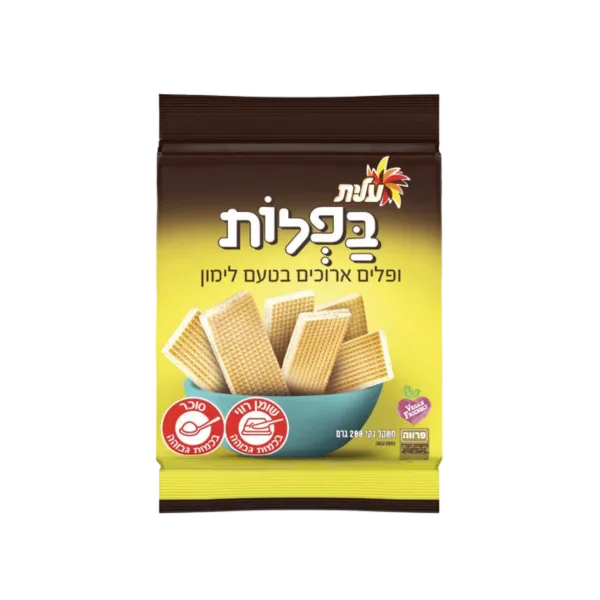 עלית | ופלים ארוכים בטעם לימון