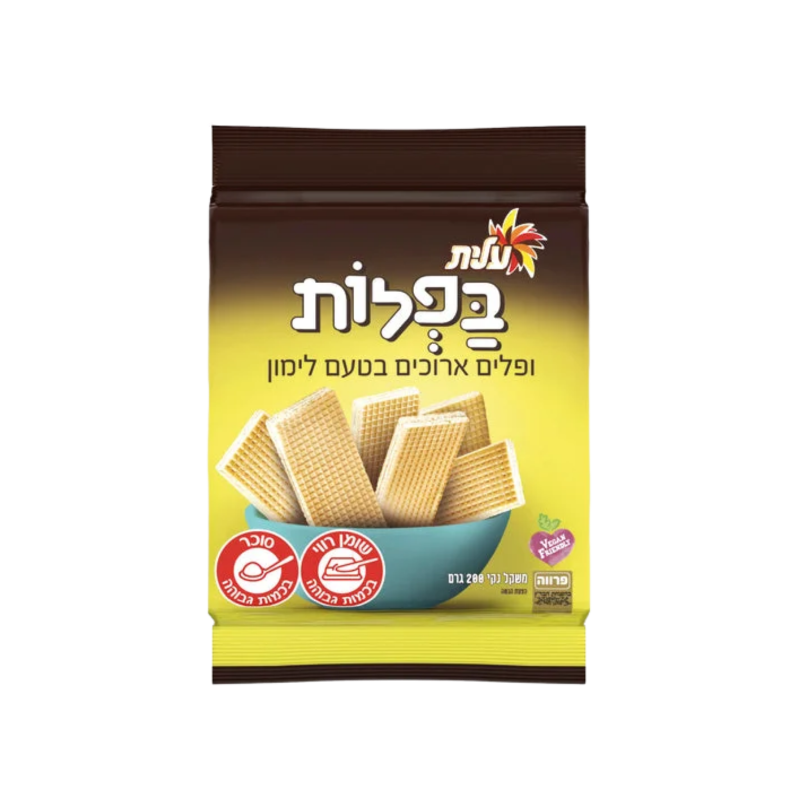 עלית | ופלים ארוכים בטעם לימון