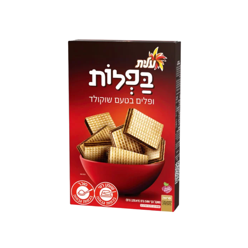 עלית | בפלות בטעם שוקולד