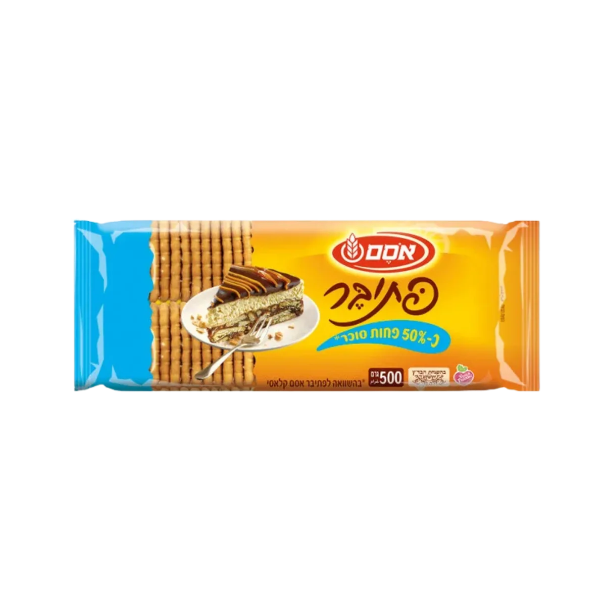 אסם | פתי בר כ50% פחות סוכר