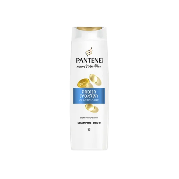 PANTENE | שמפו קלאסי