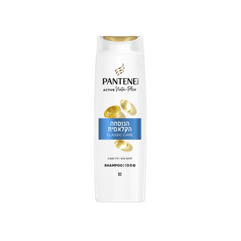 PANTENE | שמפו קלאסי