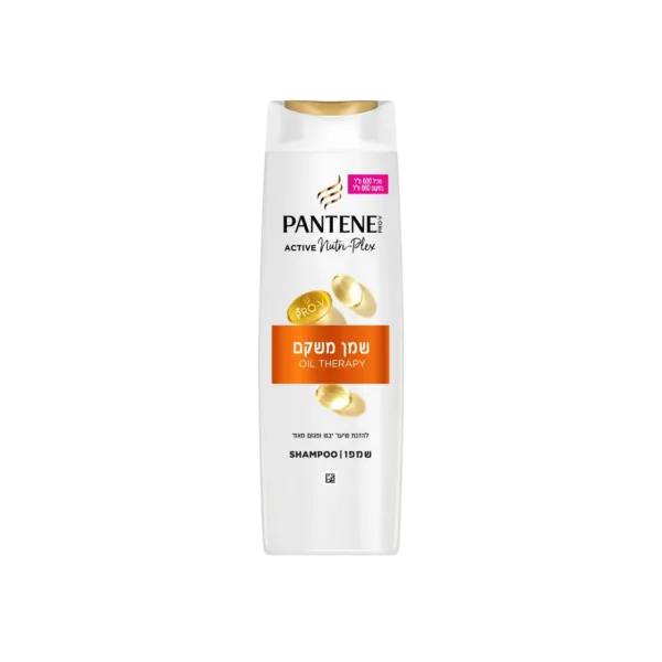 PANTENE | שמפו שמן משקם