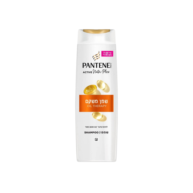 PANTENE | שמפו שמן משקם