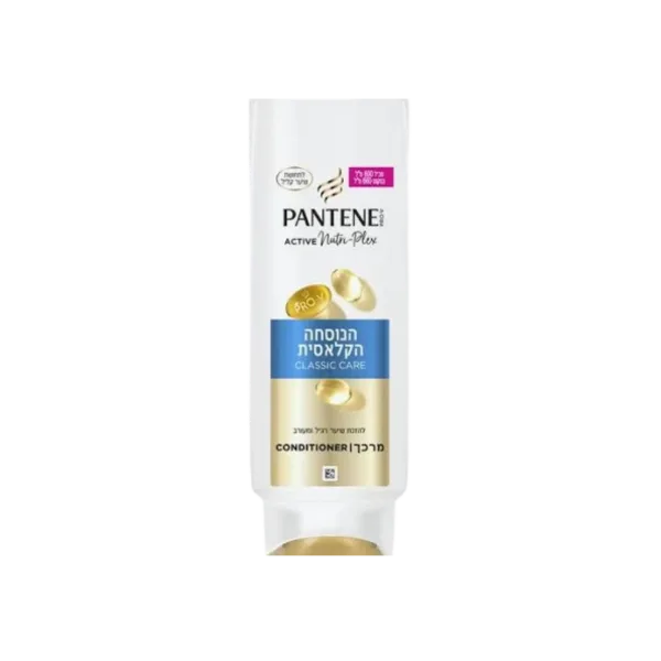 PANTENE | מרכך לשיער רגיל הנוסחה הקלאסית