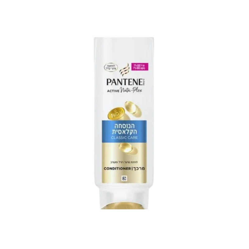PANTENE | מרכך לשיער רגיל הנוסחה הקלאסית