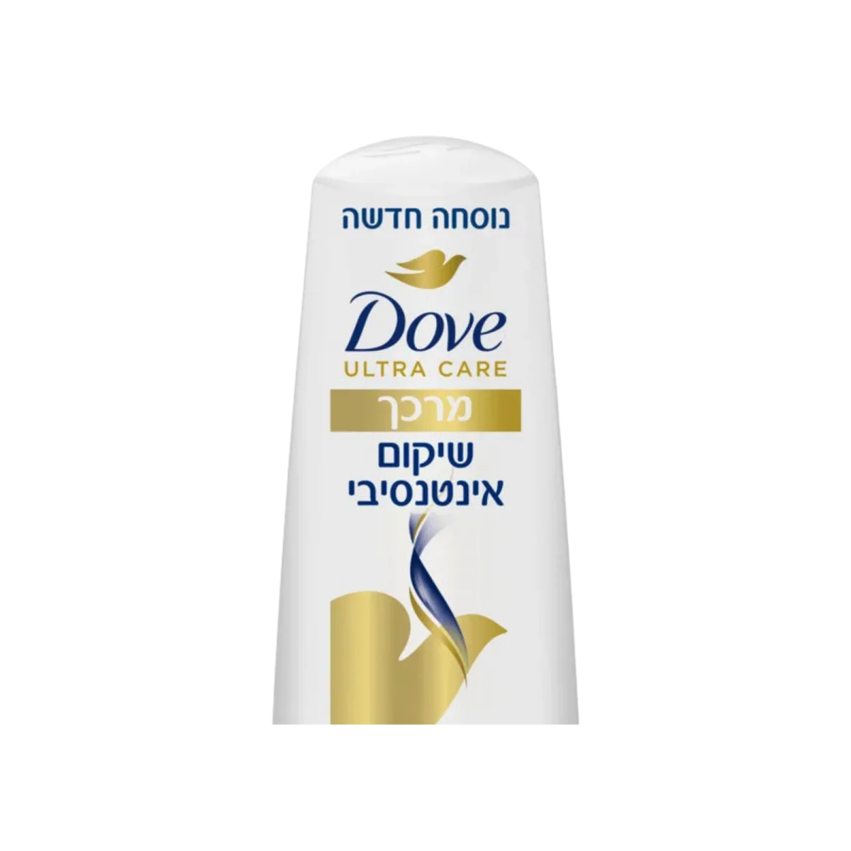 Dove | מרכך שיקום אינטנסיבי