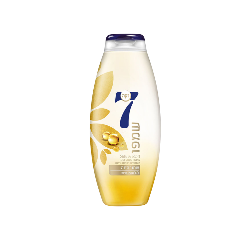 נקה 7 | שמפו שמני הזנה