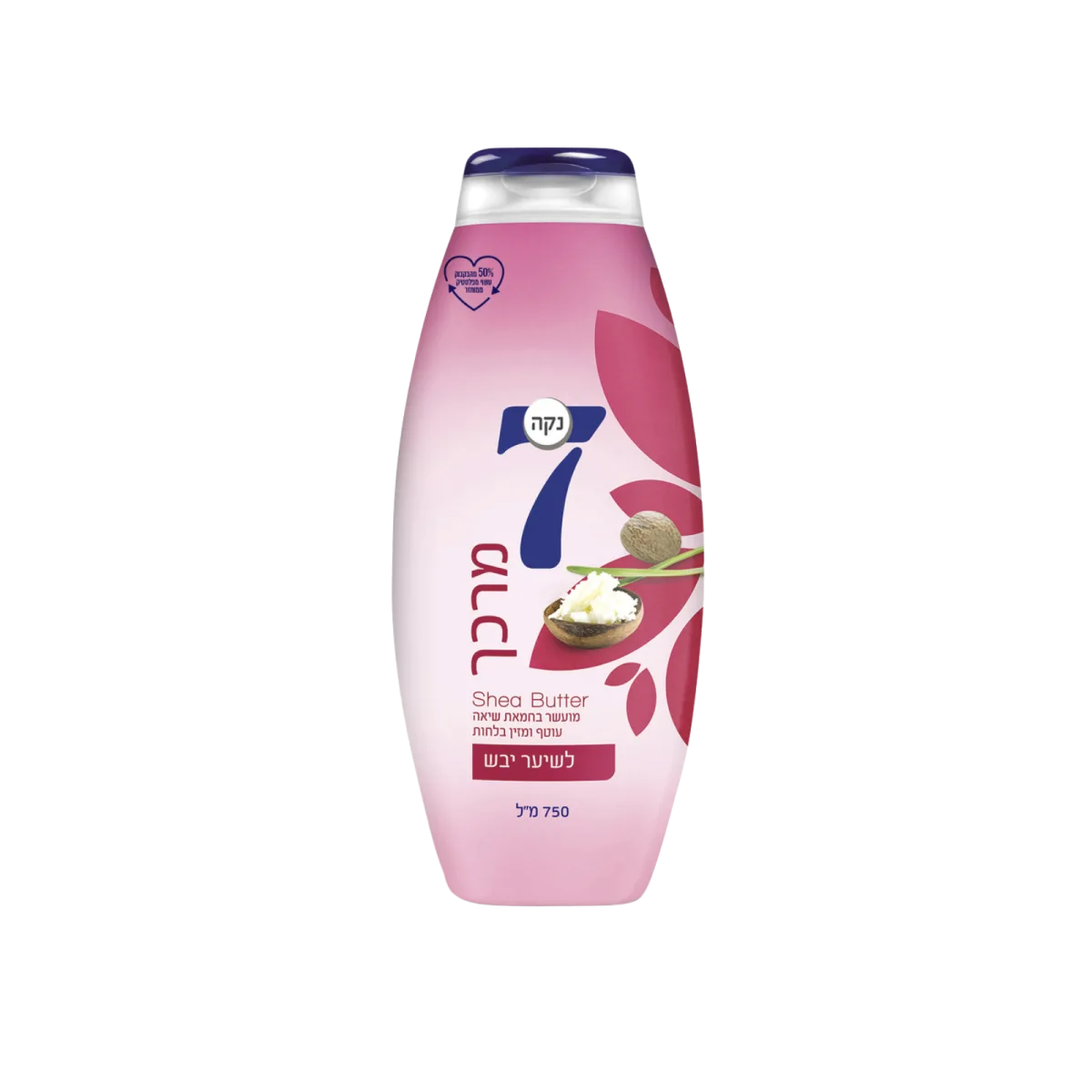 נקה 7 | מרכך לשיער יבש