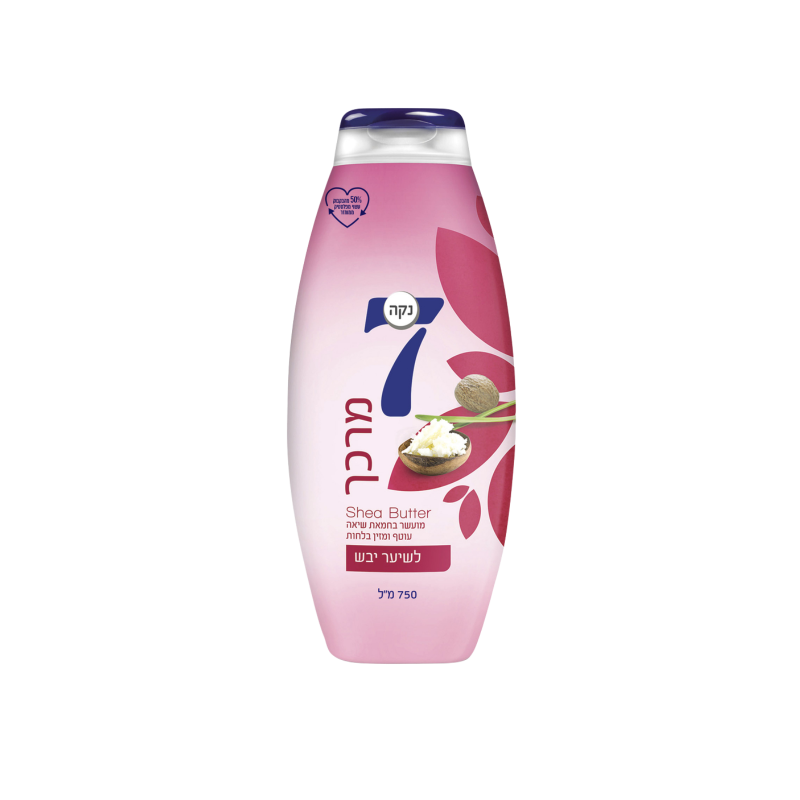 נקה 7 | מרכך לשיער יבש