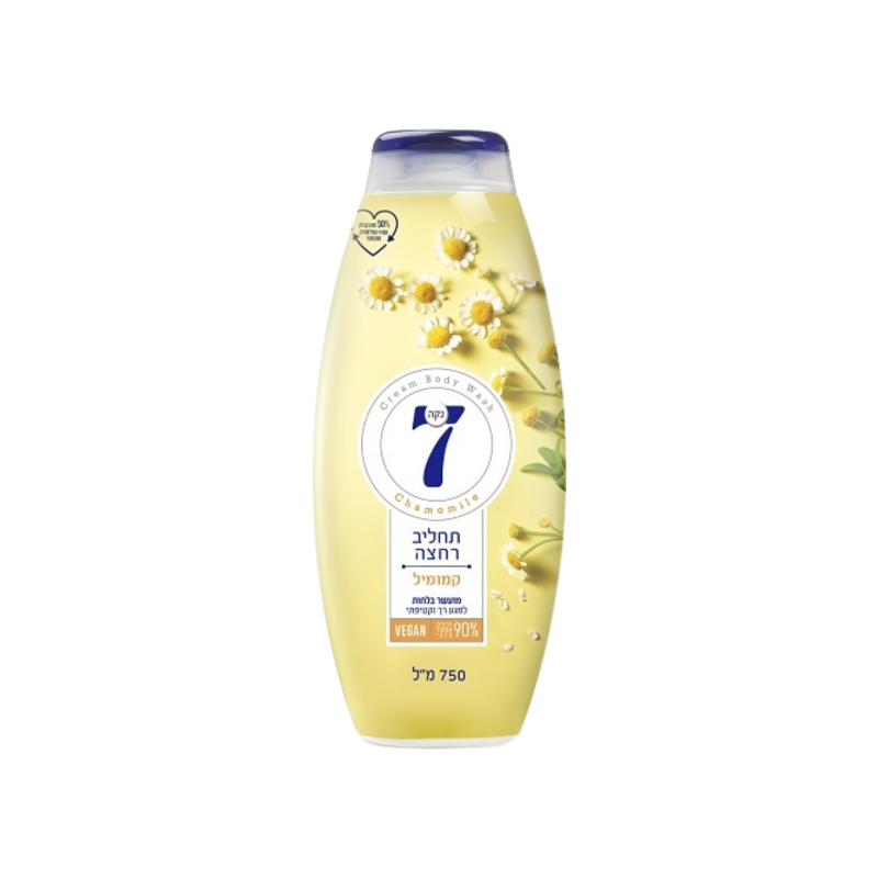 נקה 7 | תחליב רחצה קמומיל