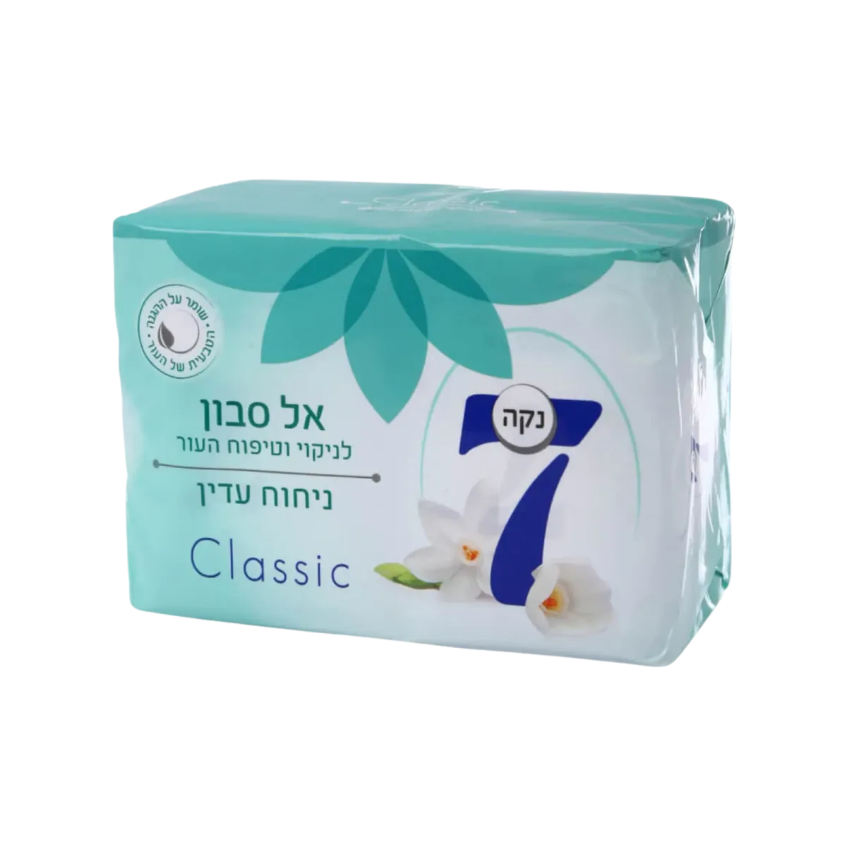 נקה 7 | אל סבון מוצק מבושם בניחוח עדין קלאסיק – מארז רביעיה