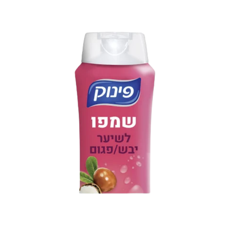 פינוק | שמפו לשיער יבש/פגום