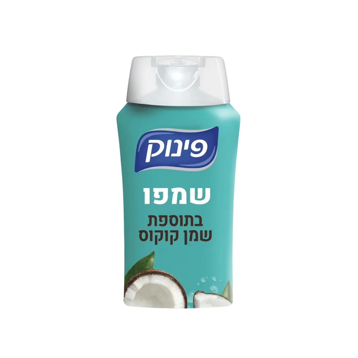פינוק | שמפו בתוספת שמן קוקוס