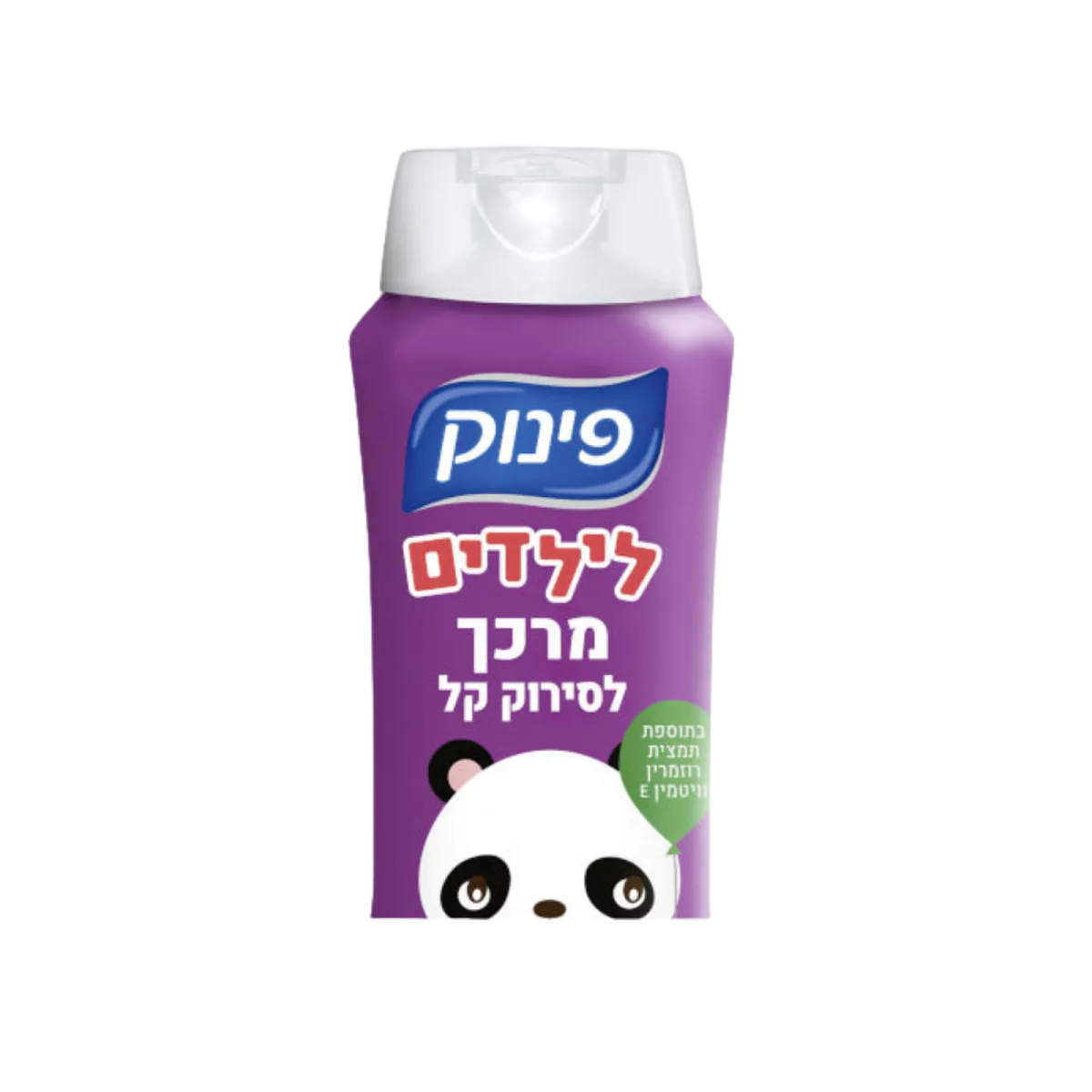 פינוק | מרכך לסירוק קל לילדים