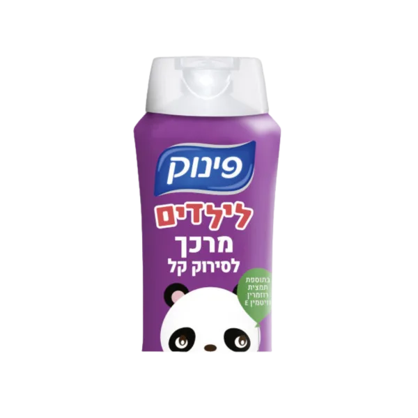פינוק | מרכך לסירוק קל לילדים