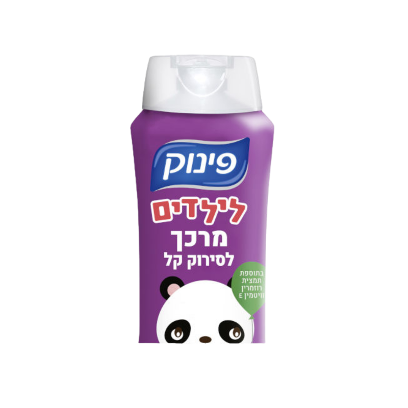 פינוק | מרכך לסירוק קל לילדים