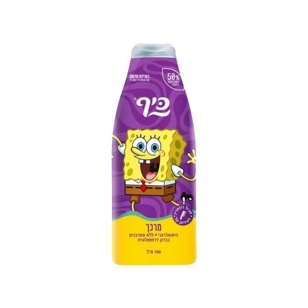 כיף | מרכך שיער לילדים בובספוג