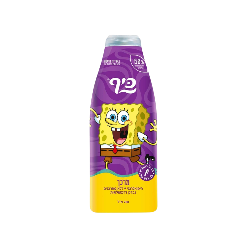 כיף | מרכך שיער לילדים בובספוג