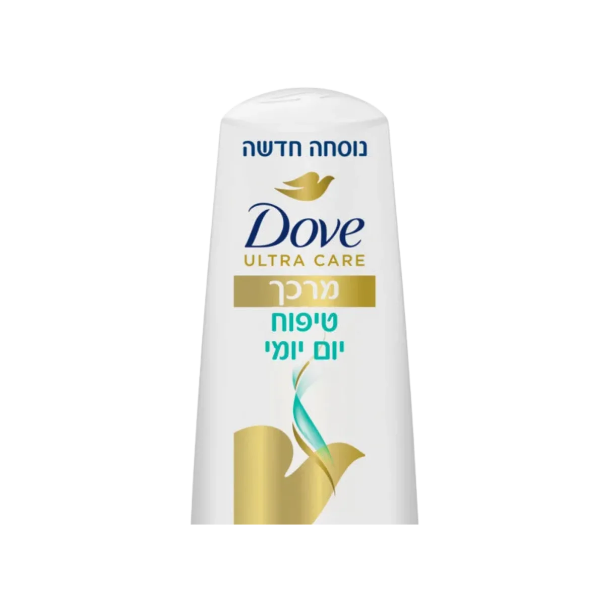 Dove | מרכך לטיפוח יום יומי דאב