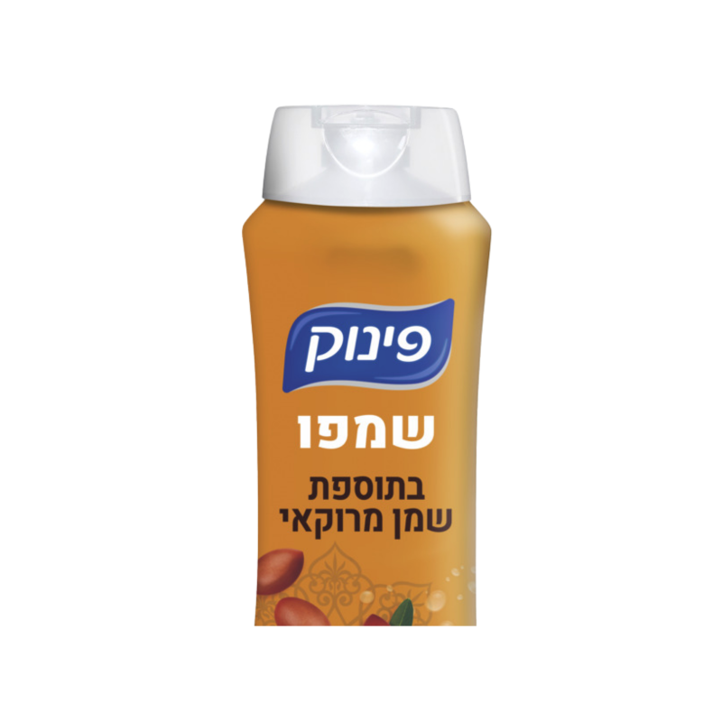 פינוק | שמפו בתוספת שמן מרוקאי