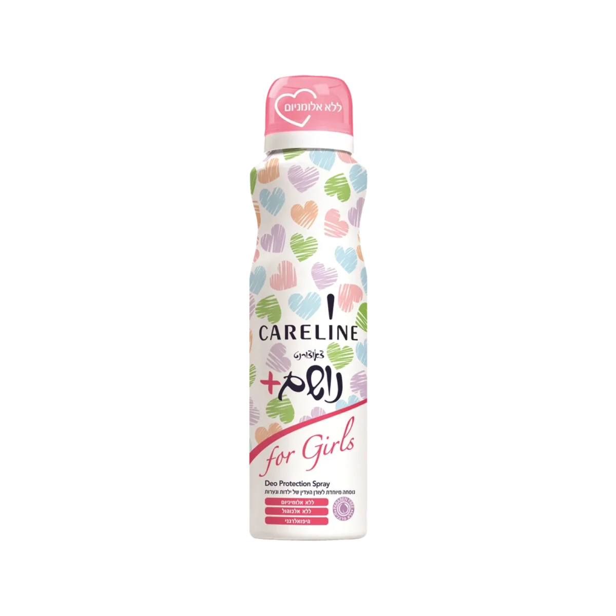 CARELINE | דאו ספריי לנערות ללא אלמיניום