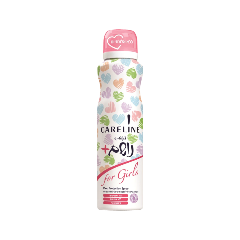 CARELINE | דאו ספריי לנערות ללא אלמיניום