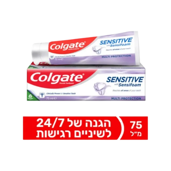 קולגייט | משחת שיניים לשיניים רגישות ולהלבנה