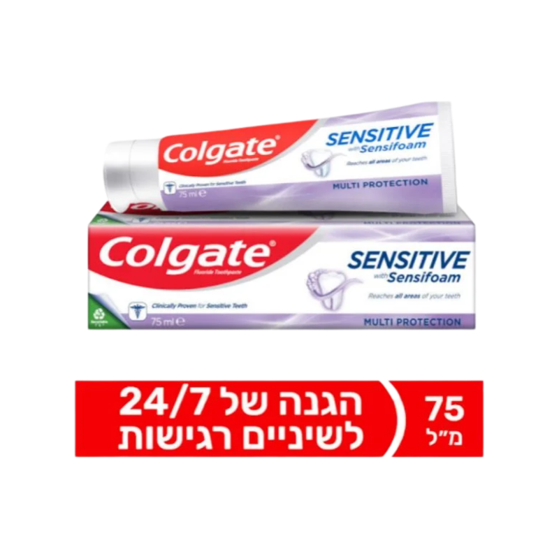 קולגייט | משחת שיניים לשיניים רגישות ולהלבנה