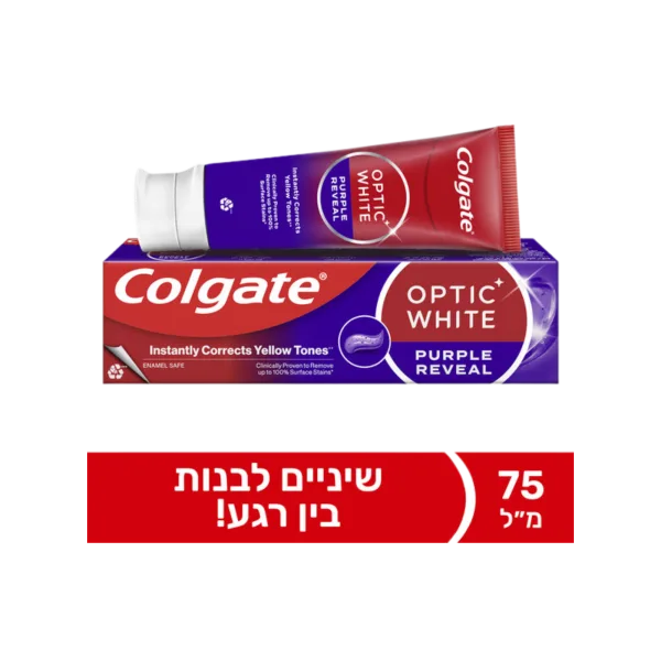 קולגייט | משחת שיניים אופטיק וויט סגול