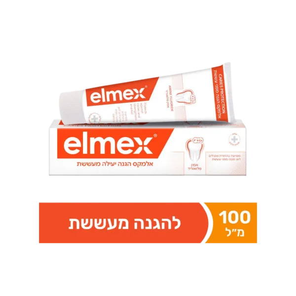 אלמקס | משחת שיניים למניעת עששת