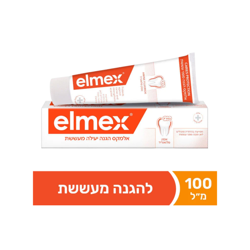 אלמקס | משחת שיניים למניעת עששת