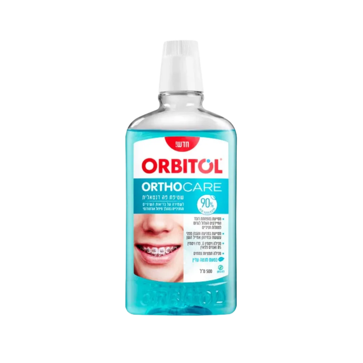 אורביטול | שטיפת פה ORTO CARE בטעם מנטה עדין