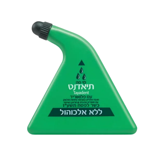 תיאדנט | מי פה ירוק