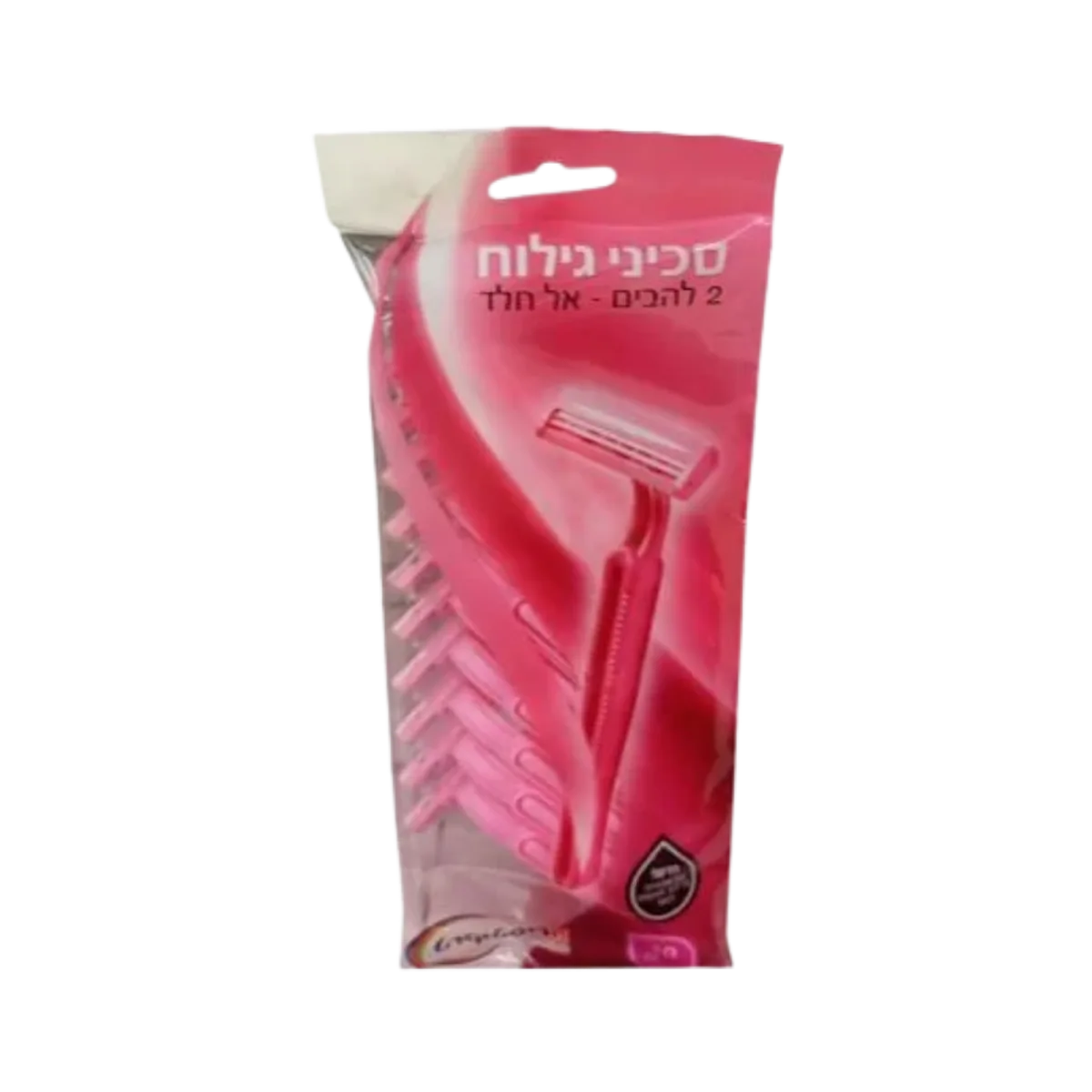 אריסטוקרט | סכיני גילוח חד פעמיים 2 להבים