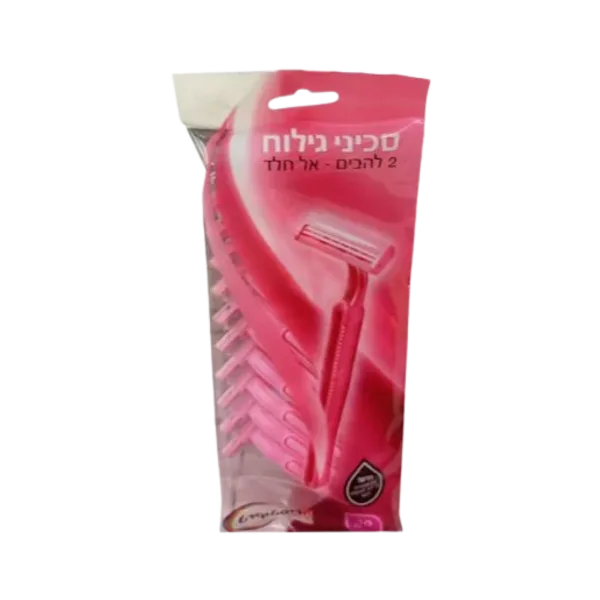 אריסטוקרט | סכיני גילוח חד פעמיים 2 להבים
