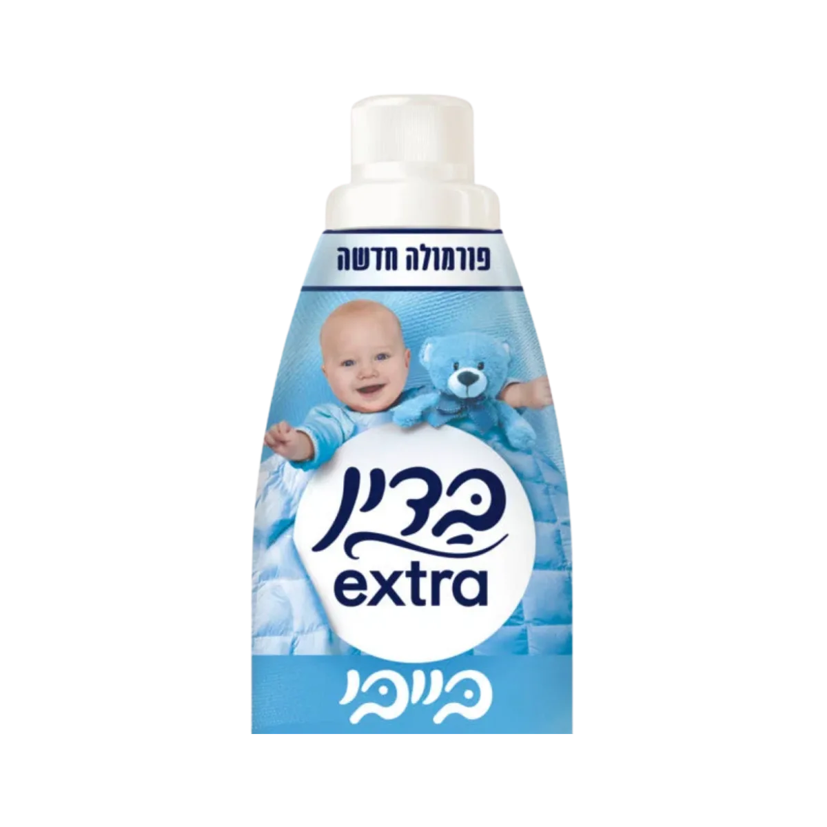 בדין אקסטרה | בייבי מרכך כביסה מרוכז כחול