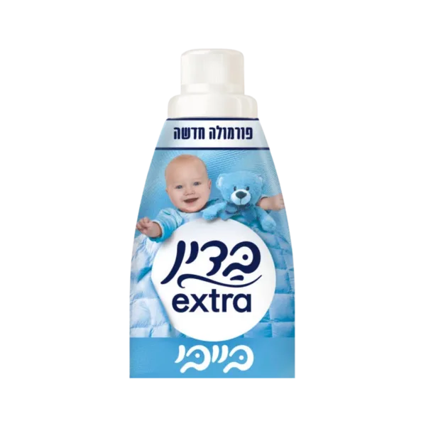 בדין אקסטרה | בייבי מרכך כביסה מרוכז כחול