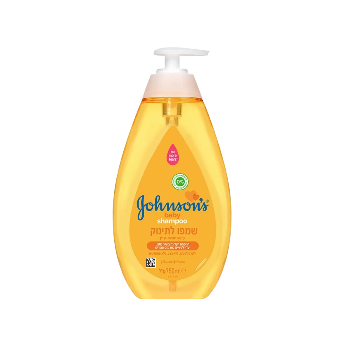 Baby Shampoo
