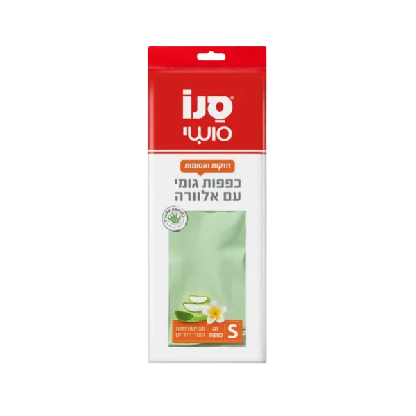 סנו | כפפות אלוורה S