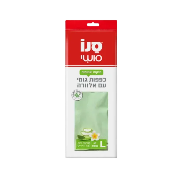 סנו | כפפות אלוורה L