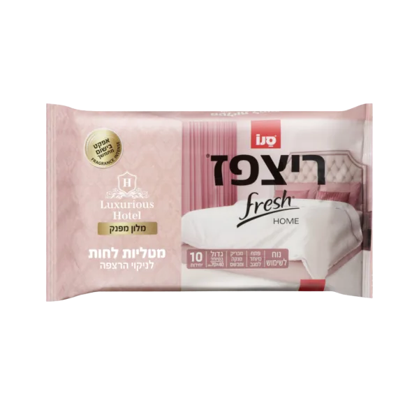 סנו | ריצפז מטליות לחות מלון מפנק