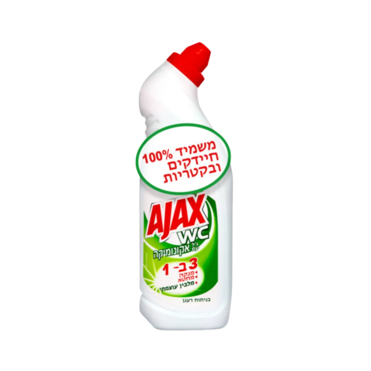 אג’אקס | ג’ל לשירותים עם אקונומיקה 3 ב- 1
