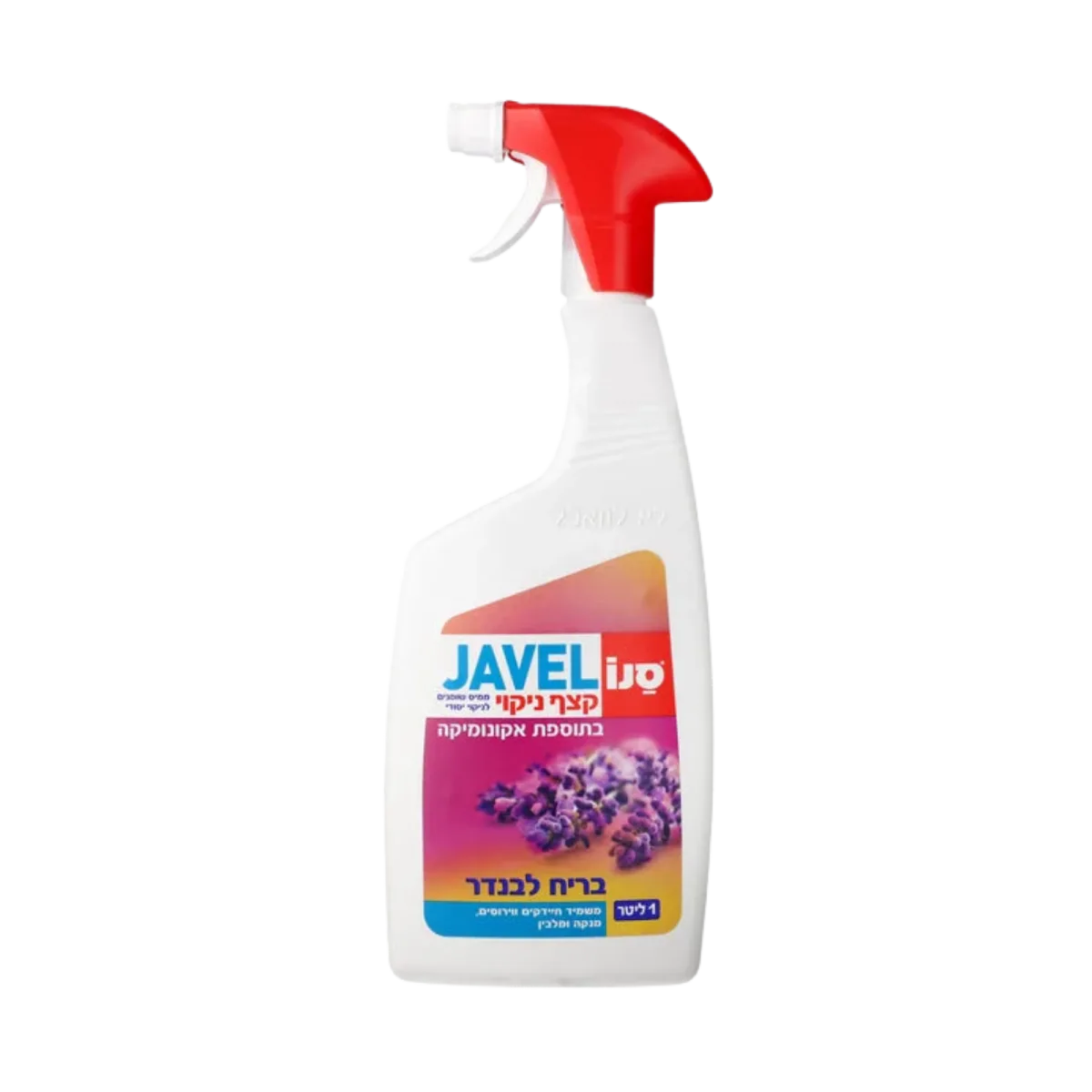 סנו JAVEL  | קצף ניקוי בתוספת אקונומיקה, בריח לבנדר