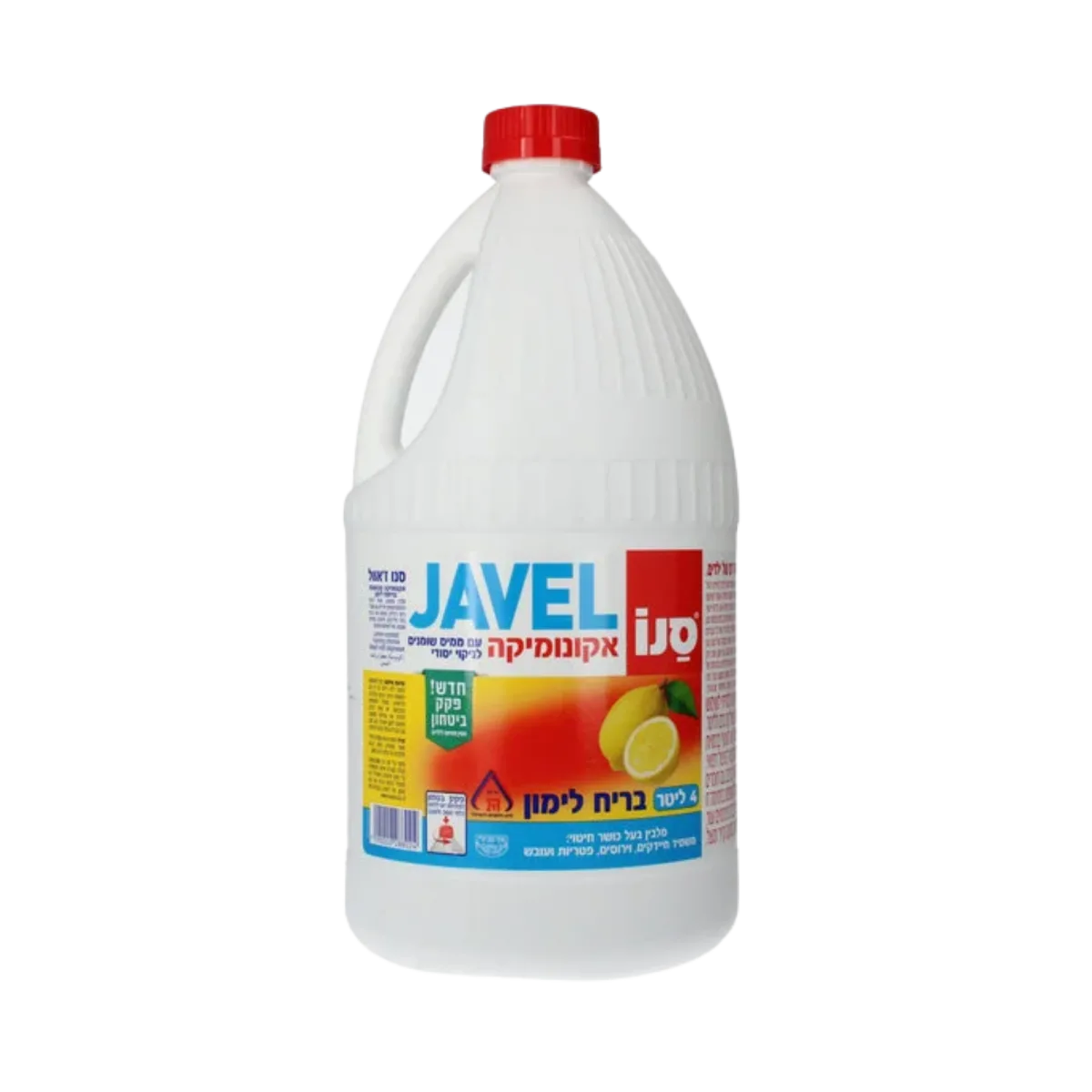 סנו JAVEL | אקונומיקה לניקוי וחיטוי יסודי בריח לימון