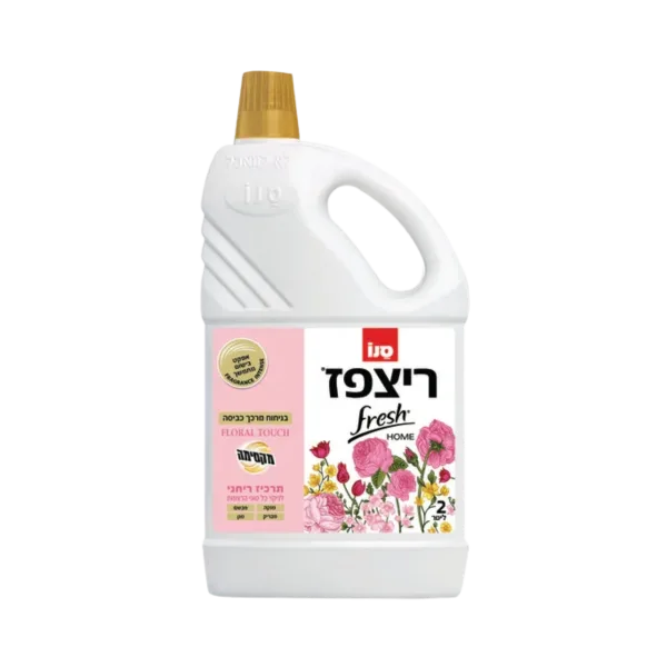 סנו | ריצפז פרש הום בניחוח מרכך כביסה פלורל טאצ'