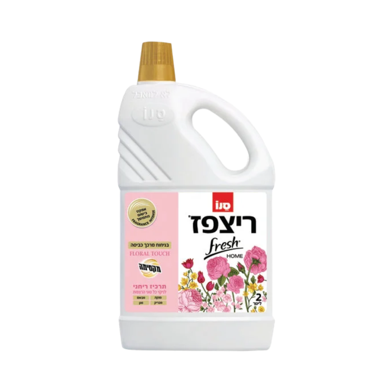 סנו | ריצפז פרש הום בניחוח מרכך כביסה פלורל טאצ'