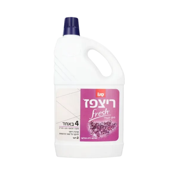 סנו | ריצפז פרש לילך לבנדר