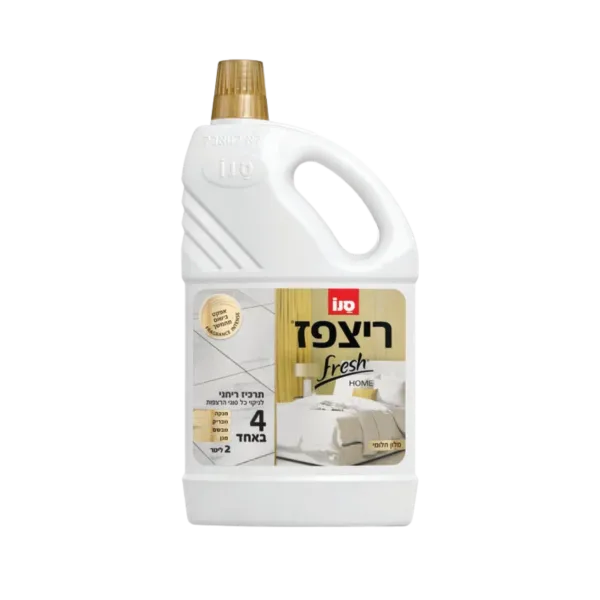 סנו | ריצפז פרש הום מלון חלומי